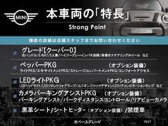 ܼξμħޤȤޤ嵭¾ˤ⤪ʤ̥Ϥޤ󤪵ڤˤ䤤碌 3