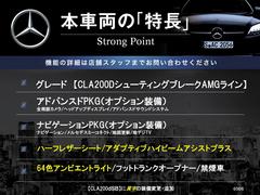 ܼξμħޤȤޤ嵭¾ˤ⤪ʤ̥Ϥޤ󤪵ڤˤ䤤碌 3