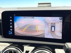 ѥΥߥåӥ塼˥ѤΥˤꡢ夫鸫褦ʻǣ٥ޤμϤǧ뤳ȤǤޤʬǧ䤹Ǥڤ֤֤⥹ࡼ˹Ԥޤ 5