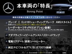 ܼξμħޤȤޤ嵭¾ˤ⤪ʤ̥Ϥޤ󤪵ڤˤ䤤碌 3