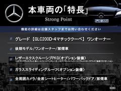 ܼξμħޤȤޤ嵭¾ˤ⤪ʤ̥Ϥޤ󤪵ڤˤ䤤碌 3