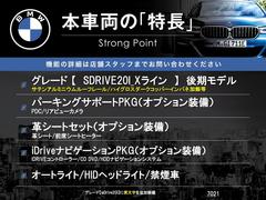 ܼξμħޤȤޤ嵭¾ˤ⤪ʤ̥Ϥޤ󤪵ڤˤ䤤碌 3