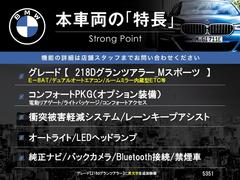 ܼξμħޤȤޤ嵭¾ˤ⤪ʤ̥Ϥޤ󤪵ڤˤ䤤碌 3