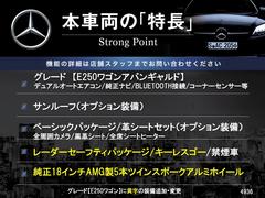 ܼξμħޤȤޤ嵭¾ˤ⤪ʤ̥Ϥޤ󤪵ڤˤ䤤碌 3