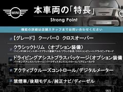 ܼξμħޤȤޤ嵭¾ˤ⤪ʤ̥Ϥޤ󤪵ڤˤ䤤碌 3