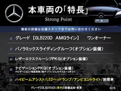 ܼξμħޤȤޤ嵭¾ˤ⤪ʤ̥Ϥޤ󤪵ڤˤ䤤碌 3