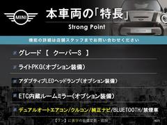 ܼξμħޤȤޤ嵭¾ˤ⤪ʤ̥Ϥޤ󤪵ڤˤ䤤碌 3