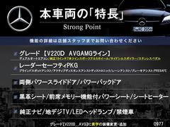 ܼξμħޤȤޤ嵭¾ˤ⤪ʤ̥Ϥޤ󤪵ڤˤ䤤碌 3