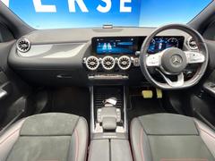 ֥͢롼߸˿󣲡桪ηŹ᡼ּ鷺ҲΤǡʤ˥ԥåΤ֤ĤϤǤޤϤ䤤碌 2