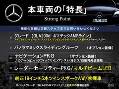 ܼξμħޤȤޤ嵭¾ˤ⤪ʤ̥Ϥޤ󤪵ڤˤ䤤碌 3