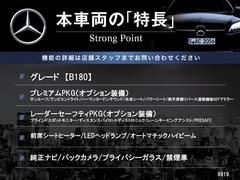 ܼξμħޤȤޤ嵭¾ˤ⤪ʤ̥Ϥޤ󤪵ڤˤ䤤碌 3