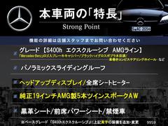 ܼξμħޤȤޤ嵭¾ˤ⤪ʤ̥Ϥޤ󤪵ڤˤ䤤碌 3