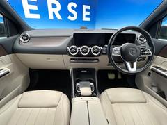 ֥͢롼߸˿󣲡桪ηŹ᡼ּ鷺ҲΤǡʤ˥ԥåΤ֤ĤϤǤޤϤ䤤碌 2