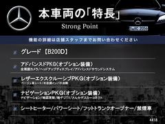 ܼξμħޤȤޤ嵭¾ˤ⤪ʤ̥Ϥޤ󤪵ڤˤ䤤碌 3