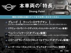 ܼξμħޤȤޤ嵭¾ˤ⤪ʤ̥Ϥޤ󤪵ڤˤ䤤碌 3