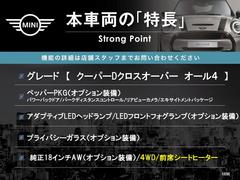 ܼξμħޤȤޤ嵭¾ˤ⤪ʤ̥Ϥޤ󤪵ڤˤ䤤碌 3