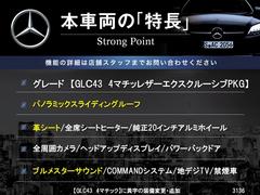 ܼξμħޤȤޤ嵭¾ˤ⤪ʤ̥Ϥޤ󤪵ڤˤ䤤碌 3