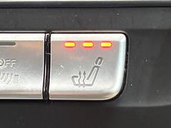 եȥȥҡƥ󥰡žʡʶ˻ʳĴ᤬ǽʥȥҡƤޤ鷺ŬˤѤޤ 5