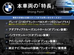 ܼξμħޤȤޤ嵭¾ˤ⤪ʤ̥Ϥޤ󤪵ڤˤ䤤碌 3