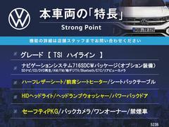 ܼξμħޤȤޤ嵭¾ˤ⤪ʤ̥Ϥޤ󤪵ڤˤ䤤碌 3