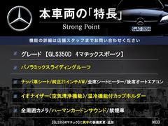 ܼξμħޤȤޤ嵭¾ˤ⤪ʤ̥Ϥޤ󤪵ڤˤ䤤碌 3