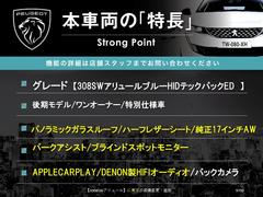 ܼξμħޤȤޤ嵭¾ˤ⤪ʤ̥Ϥޤ󤪵ڤˤ䤤碌 3