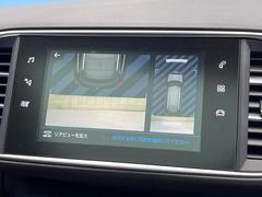 Хå顧ʡڥХåۤǰǧǤޤ֤ˤ⥪ǽǤ 7