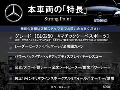 ܼξμħޤȤޤ嵭¾ˤ⤪ʤ̥Ϥޤ󤪵ڤˤ䤤碌 3