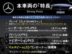 ܼξμħޤȤޤ嵭¾ˤ⤪ʤ̥Ϥޤ󤪵ڤˤ䤤碌 3