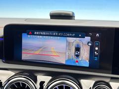 ѥΥߥåӥ塼˥ѤΥˤꡢ夫鸫褦ʻǣ٥ޤμϤǧ뤳ȤǤޤʬǧ䤹Ǥڤ֤֤⥹ࡼ˹Ԥޤ 5