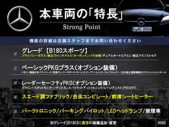 ܼξμħޤȤޤ嵭¾ˤ⤪ʤ̥Ϥޤ󤪵ڤˤ䤤碌 3