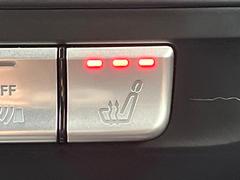 եȥȥҡƥ󥰡žʡʶ˻ʳĴ᤬ǽʥȥҡƤޤ鷺ŬˤѤޤ 7