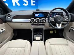 ֥͢롼߸˿󣲡桪ηŹ᡼ּ鷺ҲΤǡʤ˥ԥåΤ֤ĤϤǤޤϤ䤤碌 2