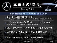 ܼξμħޤȤޤ嵭¾ˤ⤪ʤ̥Ϥޤ󤪵ڤˤ䤤碌 3