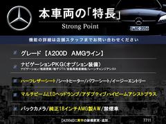 ܼξμħޤȤޤ嵭¾ˤ⤪ʤ̥Ϥޤ󤪵ڤˤ䤤碌 3