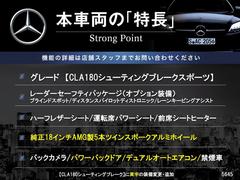 ܼξμħޤȤޤ嵭¾ˤ⤪ʤ̥Ϥޤ󤪵ڤˤ䤤碌 3