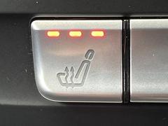 եȥȥҡƥ󥰡žʡʶ˻ʳĴ᤬ǽʥȥҡƤޤ鷺ŬˤѤޤ 7