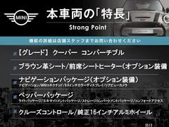 ܼξμħޤȤޤ嵭¾ˤ⤪ʤ̥Ϥޤ󤪵ڤˤ䤤碌 3