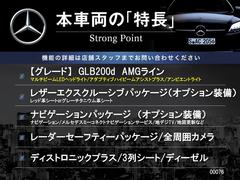 ܼξμħޤȤޤ嵭¾ˤ⤪ʤ̥Ϥޤ󤪵ڤˤ䤤碌 3