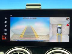 ѥΥߥåӥ塼˥ѤΥˤꡢ夫鸫褦ʻǣ٥ޤμϤǧ뤳ȤǤޤʬǧ䤹Ǥڤ֤֤⥹ࡼ˹Ԥޤ 5