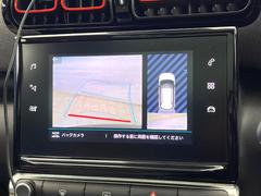 �������ɥ饤���դ��Хå�����顧�԰¤���֤⤳��ǰ¿��������ɥ饤���դ��ʤΤǶ����ս�Ǥ���֤�饯�饯�Ǥ��� 7