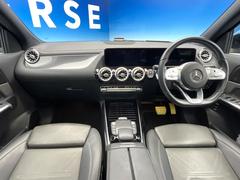 ֥͢롼߸˿󣲡桪ηŹ᡼ּ鷺ҲΤǡʤ˥ԥåΤ֤ĤϤǤޤϤ䤤碌 2