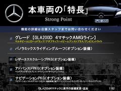 ܼξμħޤȤޤ嵭¾ˤ⤪ʤ̥Ϥޤ󤪵ڤˤ䤤碌 3