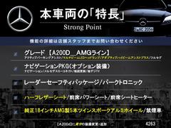 ܼξμħޤȤޤ嵭¾ˤ⤪ʤ̥Ϥޤ󤪵ڤˤ䤤碌 3