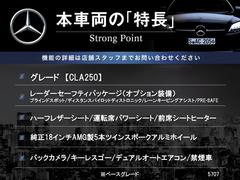 ܼξμħޤȤޤ嵭¾ˤ⤪ʤ̥Ϥޤ󤪵ڤˤ䤤碌 3