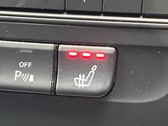 եȥȥҡƥ󥰡žʡʶ˻ʳĴ᤬ǽʥȥҡƤޤ鷺ŬˤѤޤ 6