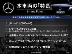 ܼξμħޤȤޤ嵭¾ˤ⤪ʤ̥Ϥޤ󤪵ڤˤ䤤碌 3