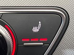 եȥȥҡƥ󥰡žʡʶ˻ʳĴ᤬ǽʥȥҡƤޤ鷺ŬˤѤޤ 7