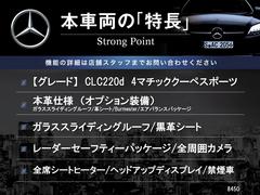 ܼξμħޤȤޤ嵭¾ˤ⤪ʤ̥Ϥޤ󤪵ڤˤ䤤碌 3