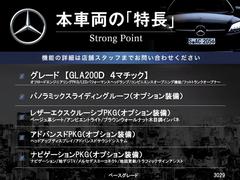 ܼξμħޤȤޤ嵭¾ˤ⤪ʤ̥Ϥޤ󤪵ڤˤ䤤碌 3